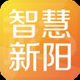 智慧新阳app