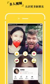 脸趴软件最新版