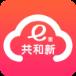 共和新e家app
