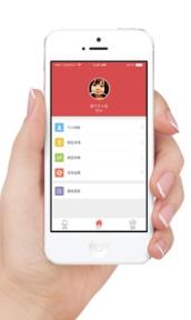 365托管管家安卓版