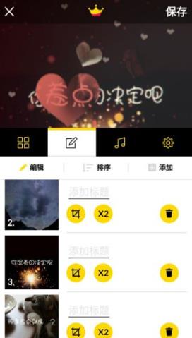 MoShow app