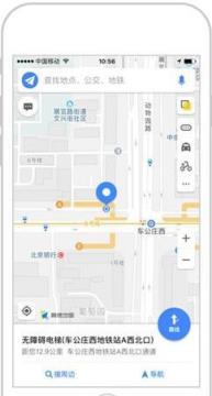 高德无障碍地图下载