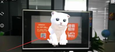 摩拜AR单车app免费