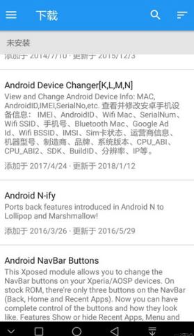 框架虚拟机0.3.7最新版