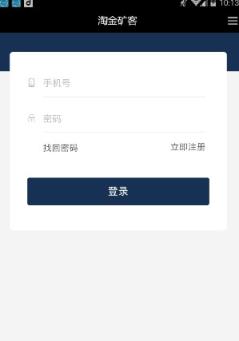 淘金矿客2021最新版