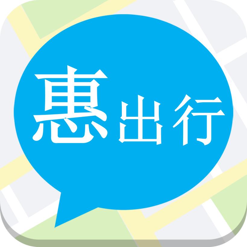 手机深圳通app