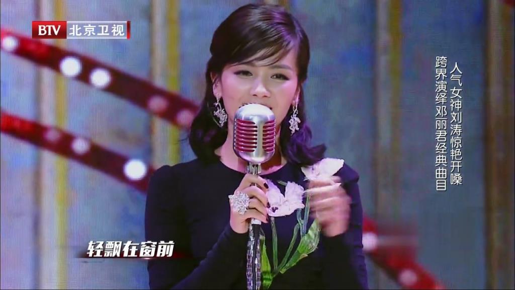 腾讯视频车载版