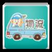 金赢车队
