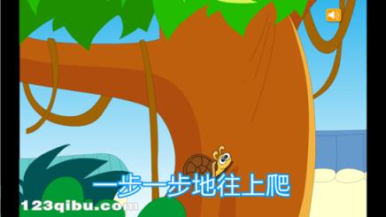 熊猫乐园儿歌电视版