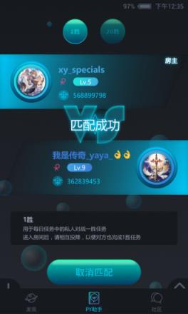 影之诗黑鸦社区