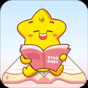 星宝乐园绘本故事