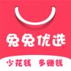 兔兔优选app