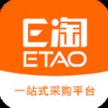 E淘商城app