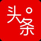 微鲤头条尊享版