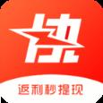 返利快app