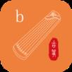 古筝调音大师app