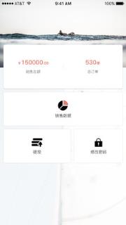 逛驿惠app