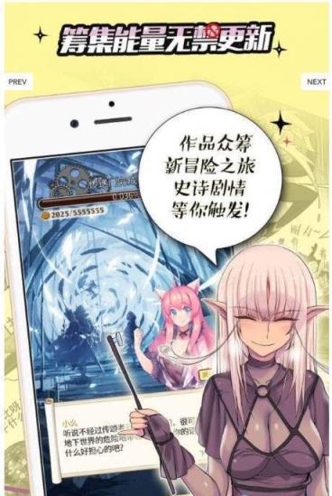 可可韩漫
