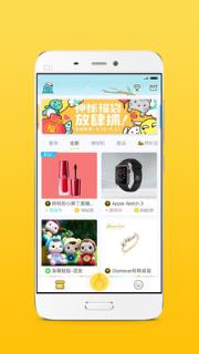 游易城抓娃娃app