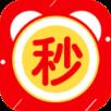 秒好货手机版