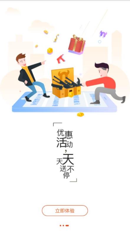 牛竞技app