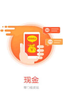 热点资讯app
