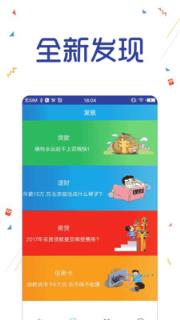 瓜瓜资讯