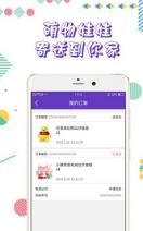 抓娃娃大世界APP