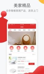 家核优居app
