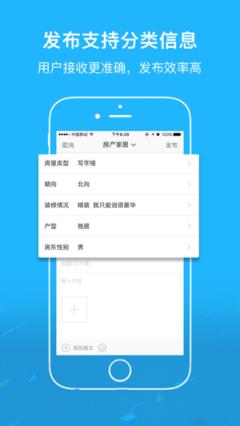 丰县论坛