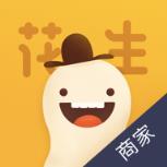 花生有信商家app