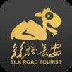 丝路长安