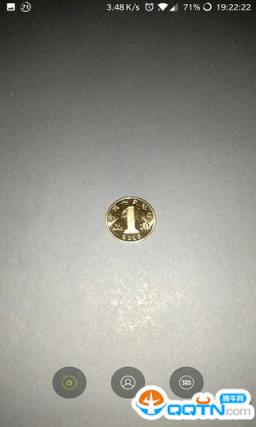 透明闪光灯手机版