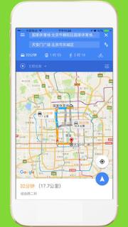 中文世界地图app