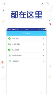 瓜瓜资讯