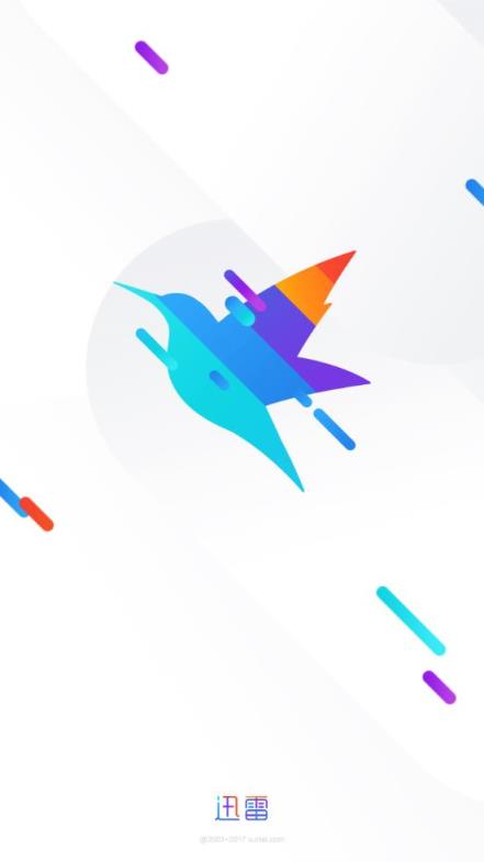 手机迅雷免登录不限速破解版