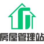 出租屋助手管理端