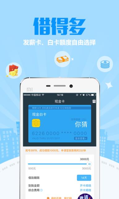 花满多
