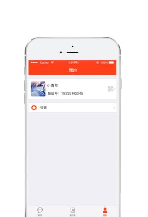 核信app
