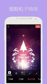 安卓动态壁纸锁屏