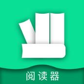 快读小说阅读器app