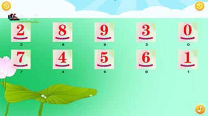 汪汪队认知乐园