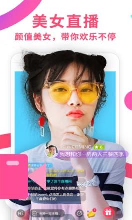 手机迅雷5.8不升级版