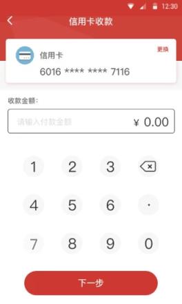 米兜兜App