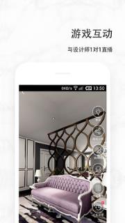 玩家生活手机版