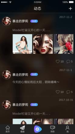 小拍短视频

