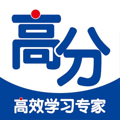 高分说小学版app