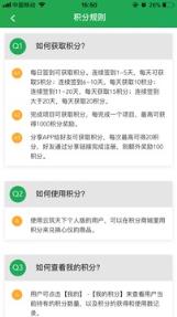 云筑天下app