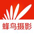锋鸟摄影