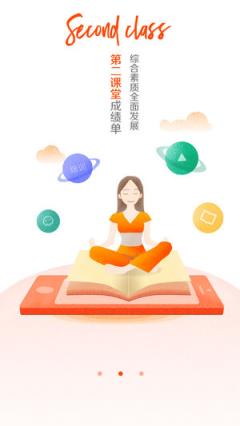 PU盒子app
